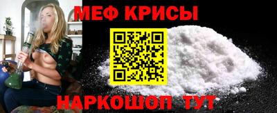 наркотики Рузаевка