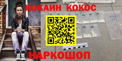 меф VHQ Бугуруслан