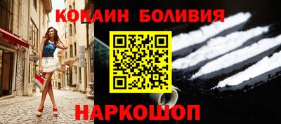 меф VHQ Бугуруслан