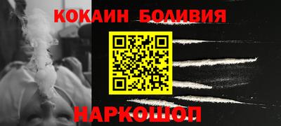 меф VHQ Бугуруслан