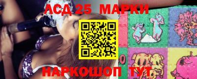 экстази Бузулук