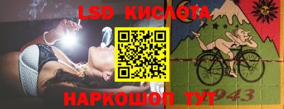 экстази Бузулук