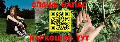 меф VHQ Бугуруслан