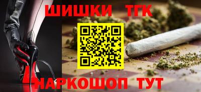 меф VHQ Бугуруслан