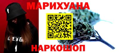 меф VHQ Бугуруслан