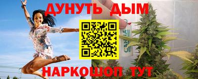экстази Бузулук