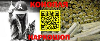 экстази Бузулук