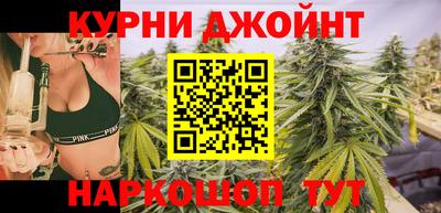 экстази Бузулук