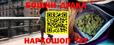 кокаин VHQ Будённовск