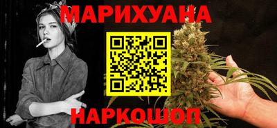 кокаин VHQ Будённовск
