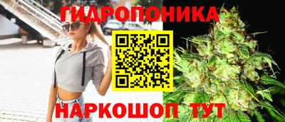 экстази Бузулук