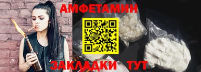 кокаин VHQ Будённовск