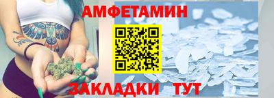 кокаин VHQ Будённовск