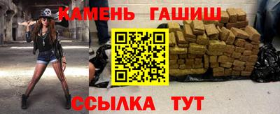 кокаин VHQ Будённовск