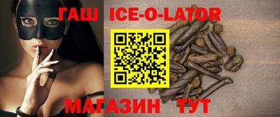 меф VHQ Бугуруслан