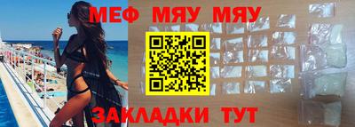 экстази Бузулук