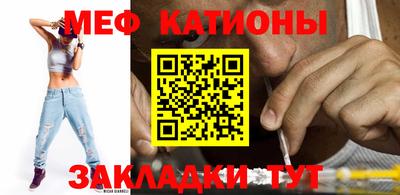 экстази Бузулук