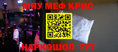 экстази Бузулук
