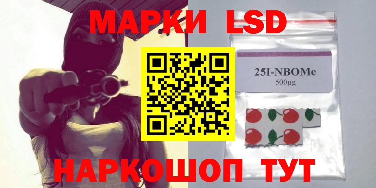 Лсд 25 экстази ecstasy  Вход с VPN  Лсд 25 экстази ecstasy  Петрозаводск 